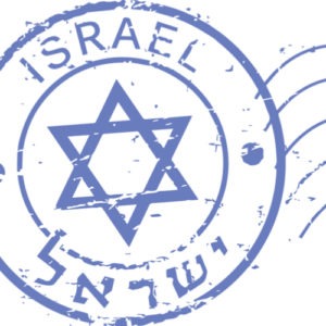 haveuheard israel birthright